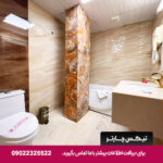 هتل آریو برزن شیراز-تیکس چارتر