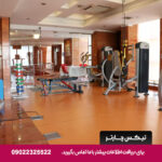 هتل بزرگ شیراز -تیکس چارتر
