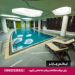هتل رکسان تهران -تیکس چارتر