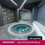 هتل رکسان تهران -تیکس چارتر