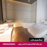 هتل رکسان تهران -تیکس چارتر