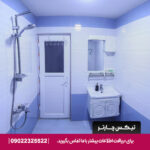 هتل ویهان - تیکس چارتر