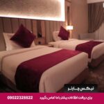 La Zona Continental Hotel