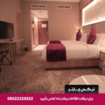 La Zona Continental Hotel