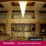 La Zona Continental Hotel