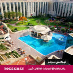 Millennium Airport Hotel Dubai-TIXCHARTERR