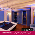 ROYAL CONTINENTAL-TIXCHARTERR