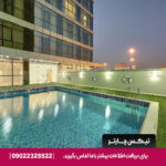 ROYAL CONTINENTAL-TIXCHARTERR