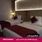 La Zona Continental Hotel