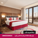 اتاق استاندارد کویین هتل رامادا ایروان
