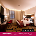 اتاق دبل استاندارد هتل رامادا