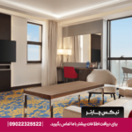 اتاق دلوکس هتل رامادا ایروان