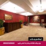 اسپیناس بلوار تهران
