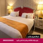 اسپیناس بلوار تهران