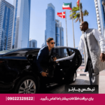 نمای ورودی هتل Tower Rotana دبی، با طراحی مدرن و برجسته، بازتابی از لوکس بودن و راحتی اقامت در این هتل است.