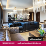 نهایت شکوه و آرامش در سوئیت پرزیدنتال هتل تاور پلازا دبی