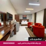 هتل رویال قشم