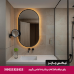 حمام اتاق Newly Designed Guest Room با طراحی شیک، دوش بارانی و امکانات کامل، تجربه‌ای آرامش‌بخش در هتل Tower Rotana دبی فراهم می‌کند.