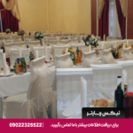 رستوران Rochen هتل Primer Yerevan با دکوراسیون مدرن و نورپردازی گرم، میزهای چیده‌شده و فضای دلپذیر.​