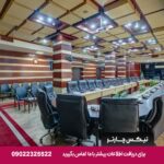 فرهنگ و هنر