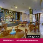 فرهنگ و هنر