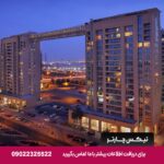 هتل ماریوت اگزکیوتیو (Marriott Executive)دبی