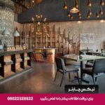 هتل ماریوت اگزکیوتیو (Marriott Executive)دبی