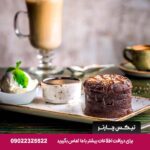 هتل ماریوت اگزکیوتیو (Marriott Executive)دبی