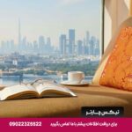 هتل ماریوت اگزکیوتیو (Marriott Executive)دبی