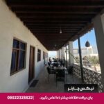 مجتمع ساحلی غروب هنگام قشم