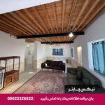 مجتمع ساحلی غروب هنگام قشم