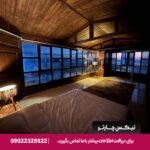 مجتمع ساحلی غروب هنگام قشم