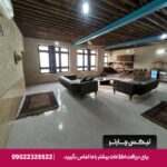 مجتمع ساحلی غروب هنگام قشم