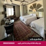 هتل آتا قشم