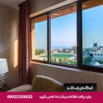 هتل آرتمیس قشم