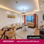 هتل آرتمیس قشم