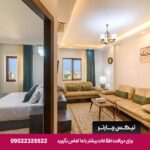 هتل آرتمیس قشم