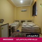 هتل توس قشم