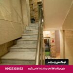 هتل توس قشم
