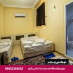 هتل توس قشم