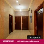هتل توس قشم
