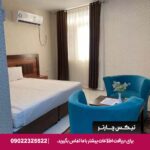 هتل رویال قشم