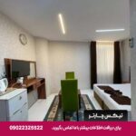 هتل رویال قشم