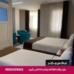 هتل رویال قشم