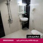هتل ریحان قشم