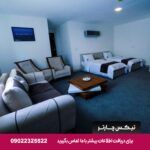 هتل ریحان قشم