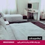 هتل ریحان قشم