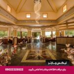 هتل ساحل طلایی قشم