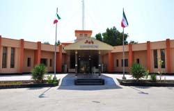 هتل ساحل طلایی قشم