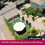 هتل شیرازیس شیراز - تیکس چارتر